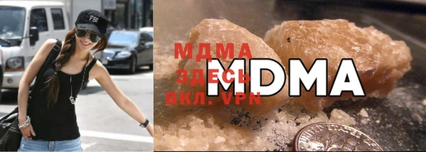 первитин Белокуриха