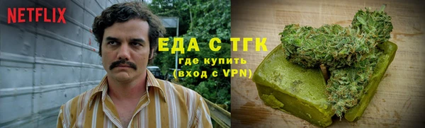 ПСИЛОЦИБИНОВЫЕ ГРИБЫ Белоозёрский