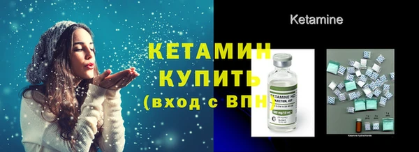 ПСИЛОЦИБИНОВЫЕ ГРИБЫ Белоозёрский