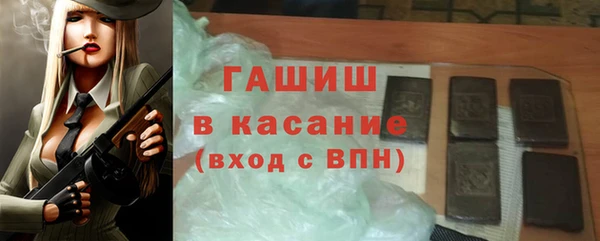 ПСИЛОЦИБИНОВЫЕ ГРИБЫ Белоозёрский