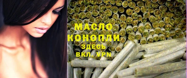 ПСИЛОЦИБИНОВЫЕ ГРИБЫ Белоозёрский
