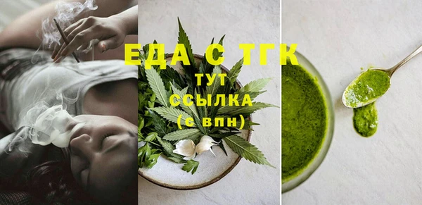 ПСИЛОЦИБИНОВЫЕ ГРИБЫ Белоозёрский