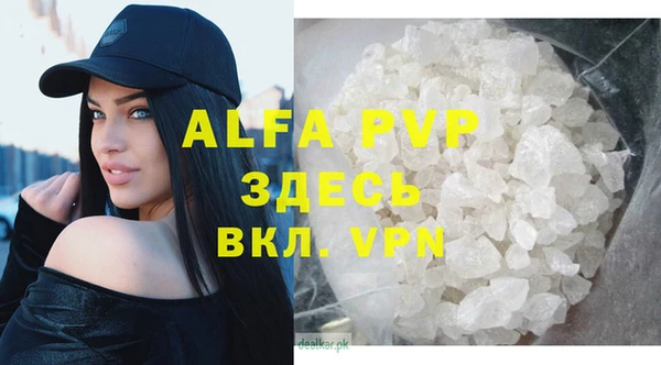 ПСИЛОЦИБИНОВЫЕ ГРИБЫ Белоозёрский