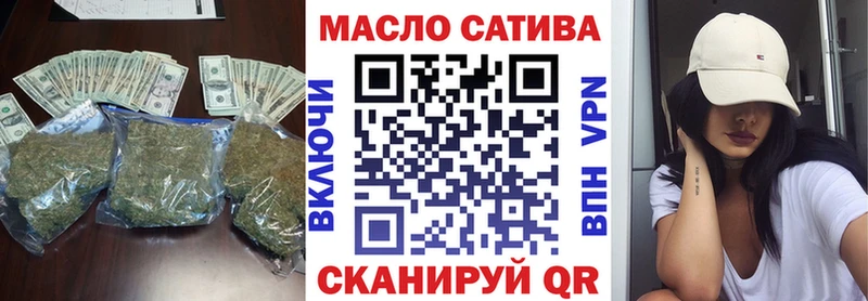 Купить где  Геленджик  ТГК вейп с тгк 