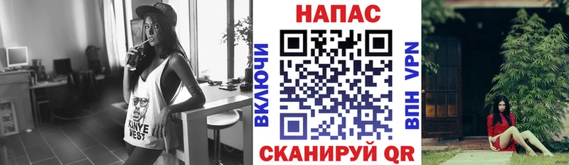 Шишки марихуана ГИДРОПОН  Купить  Геленджик 