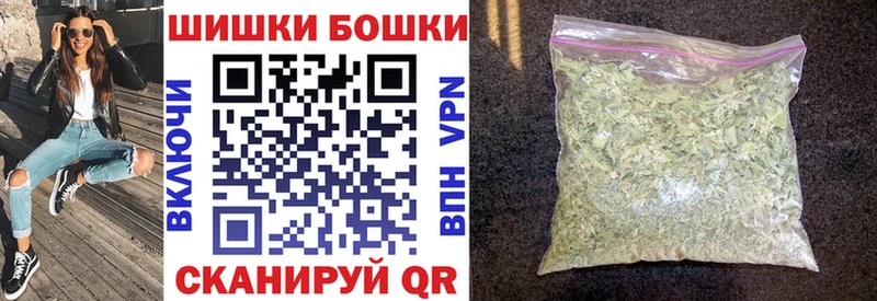 Конопля индика Геленджик